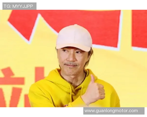 中国足球明星与喜剧之王的碰撞 星爷身份揭秘与成就分析