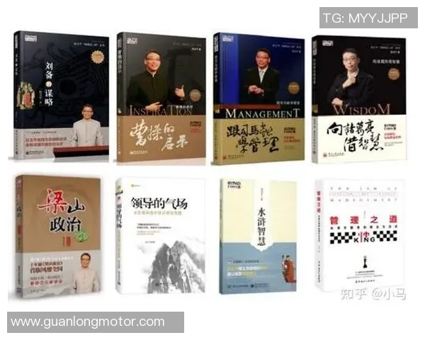 四号位球星的传奇之路:从场上智慧到领导力的全面解析 四号位球星的传奇之路:从场上智慧到领导力的全面解析